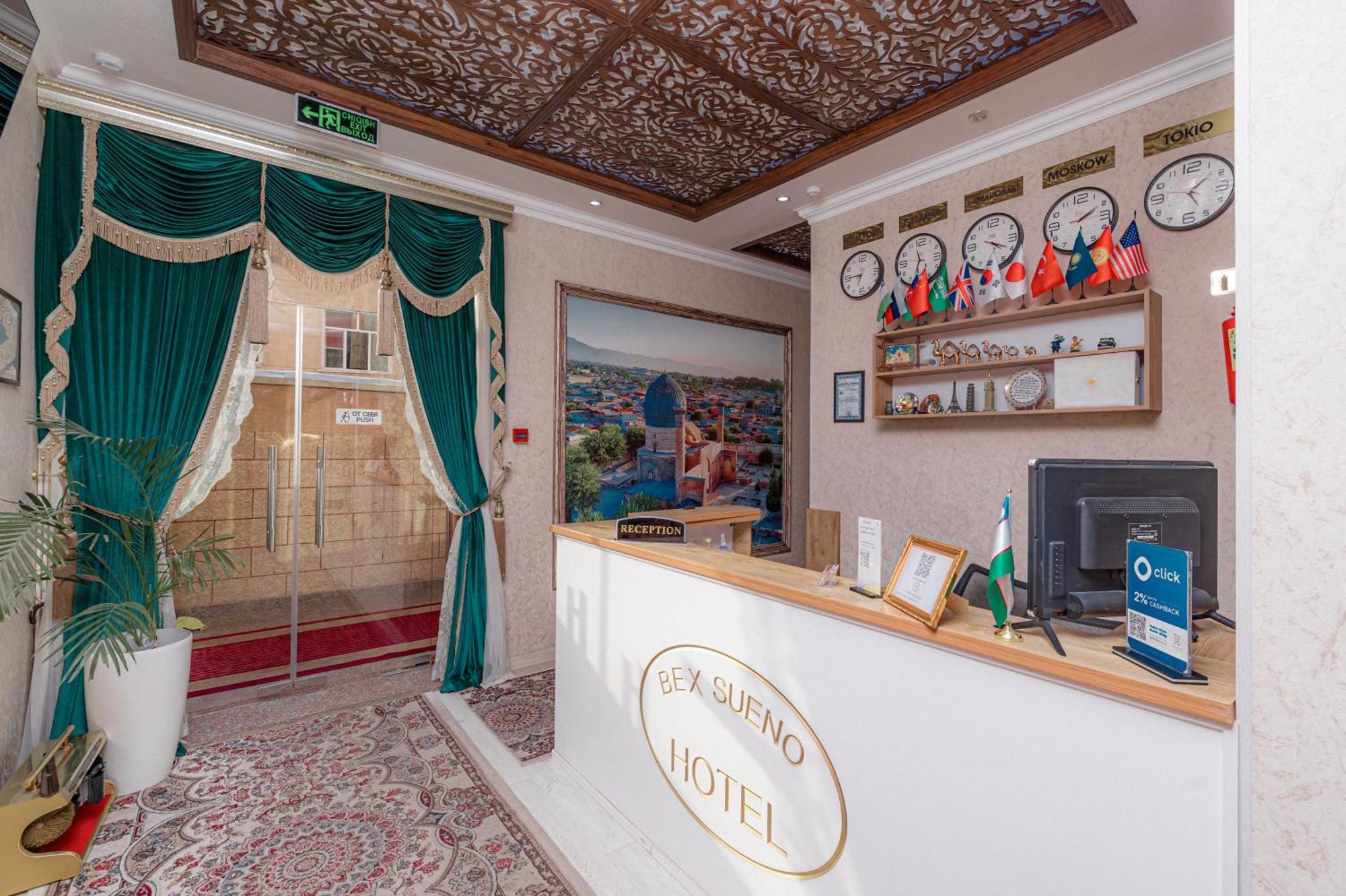 Bex Sueno Hotel Самарканд Екстер'єр фото